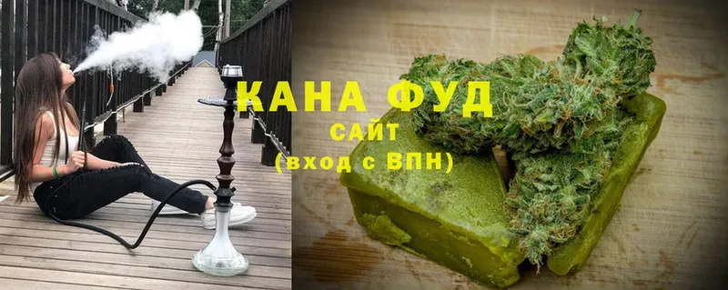 Еда ТГК конопля  Кемь 