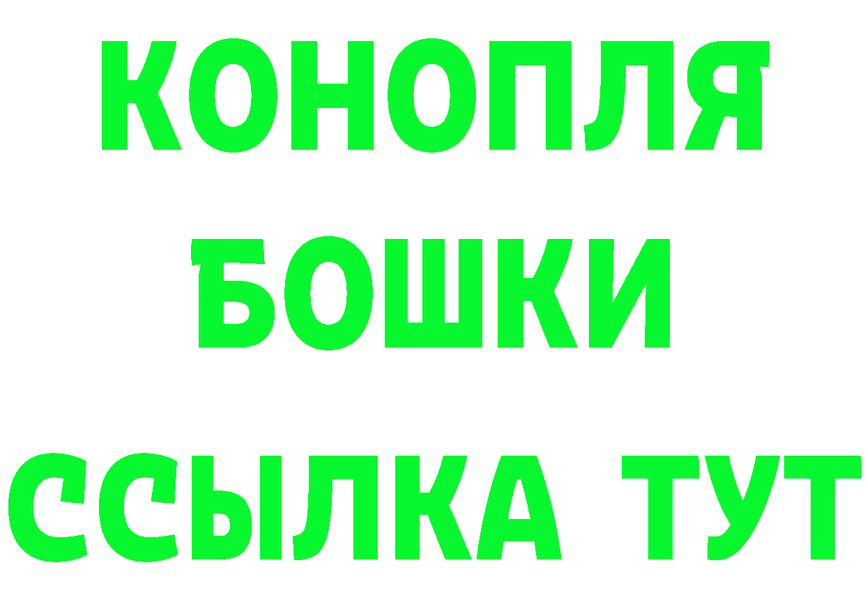 Кетамин ketamine зеркало мориарти OMG Кемь